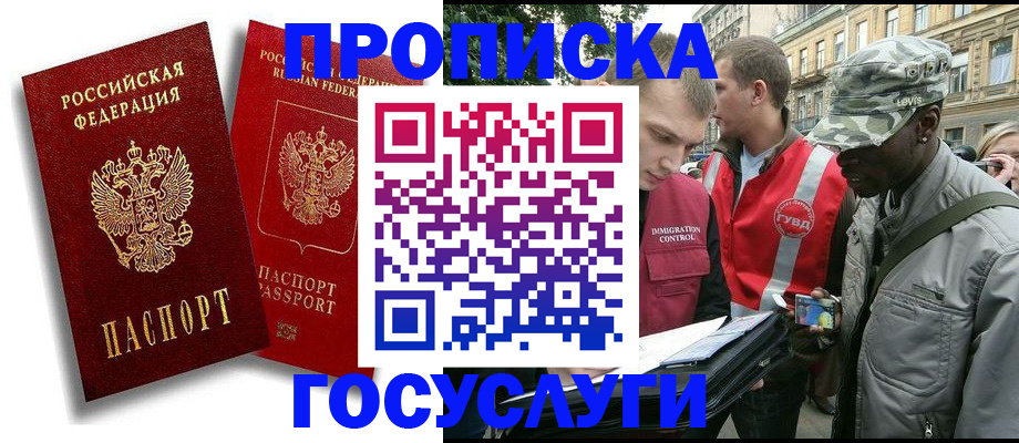 форма 3 в Кунгуре